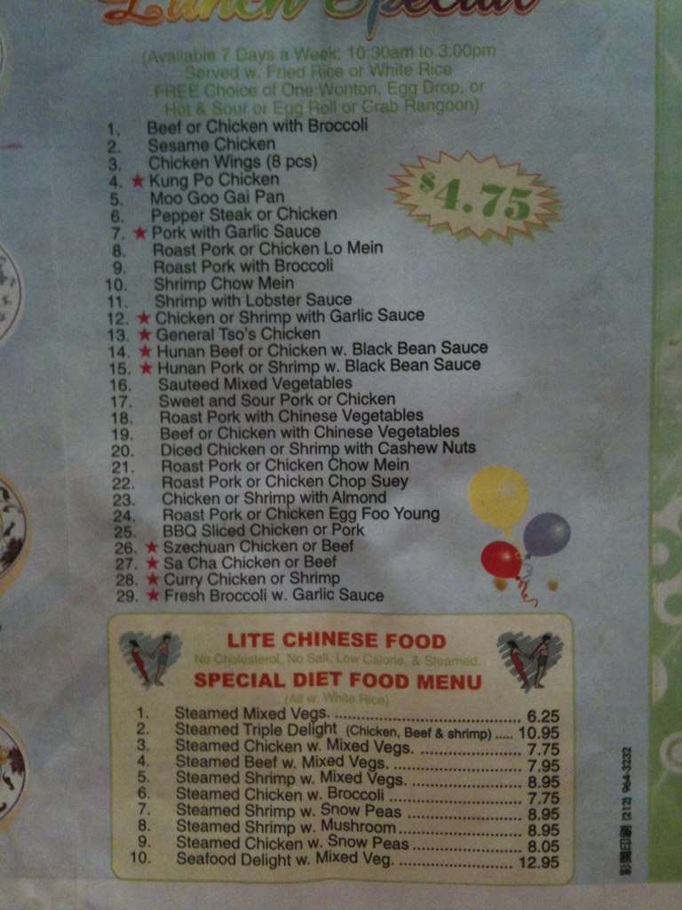 Menu At 88 China Restaurant O Fallon