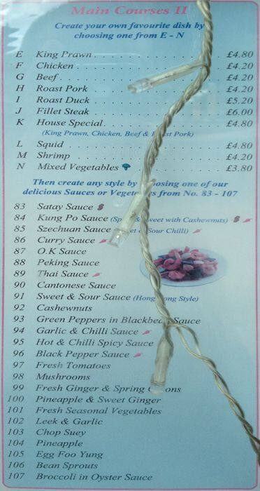 Good Fortune menu