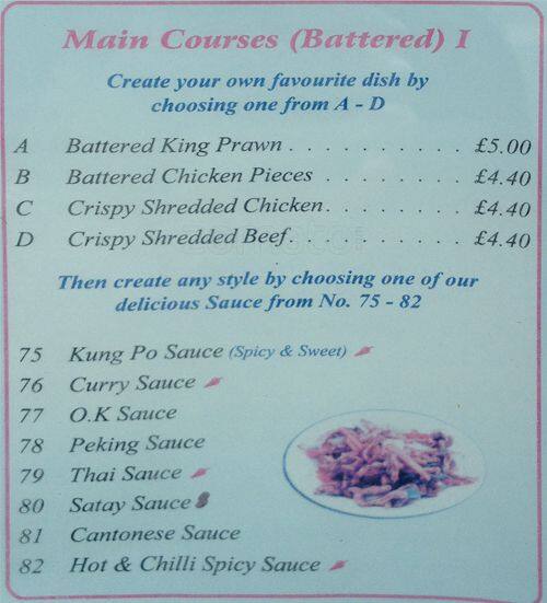 Good Fortune menu