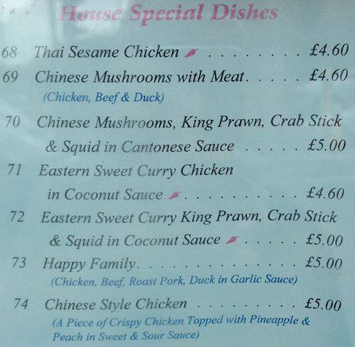 Good Fortune menu