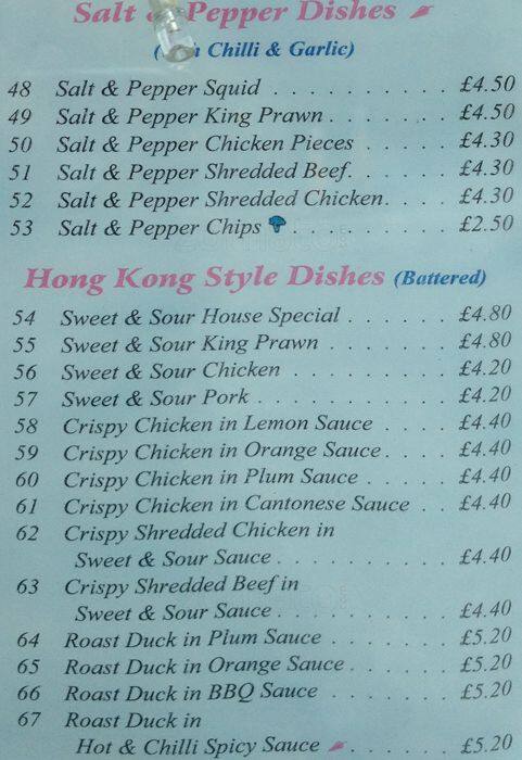 Good Fortune menu