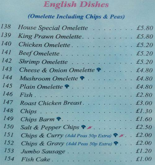 Good Fortune menu