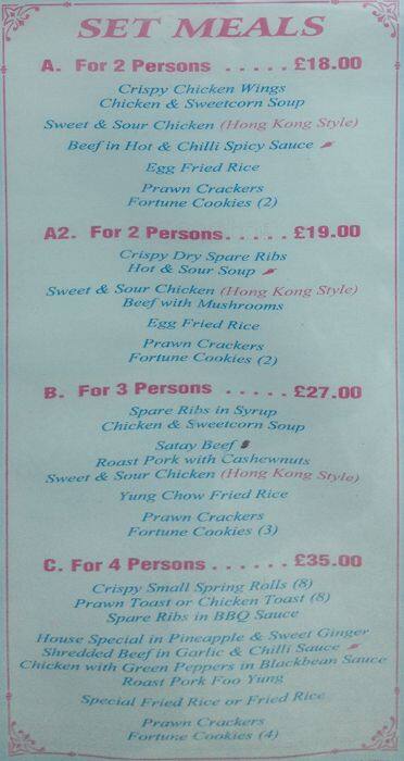 Good Fortune menu