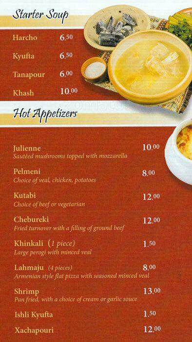 Menu at Ani Ristorante restaurant, Vaughan, Clark Ave W
