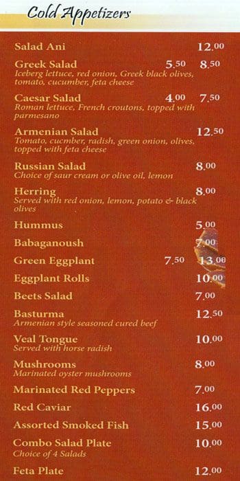 Menu at Ani Ristorante restaurant, Vaughan, Clark Ave W