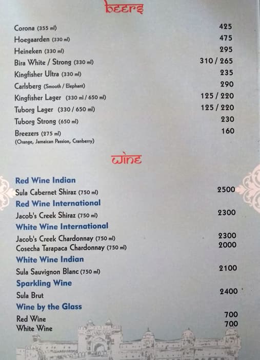 Ratnawali - A Vegetarian Heritage Hotel menu