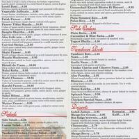 Urban masala grill Urban masala grill