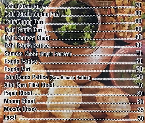Sharma Bhelpuri House menu