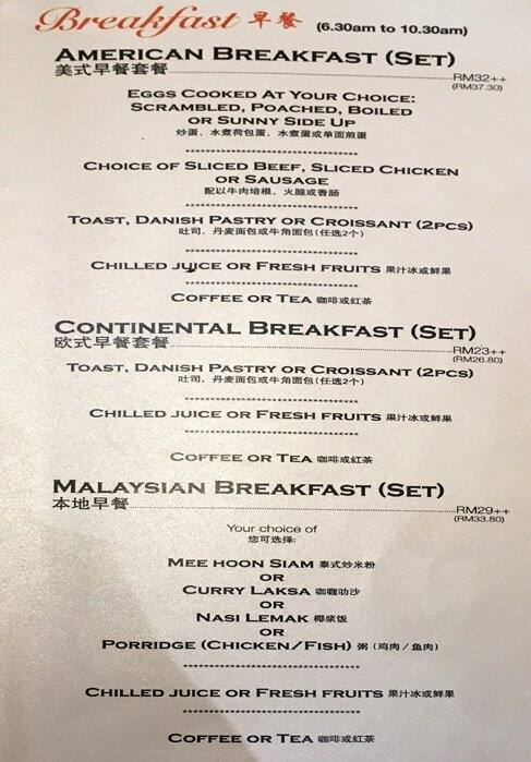 Brass Cafe Crystal Crown Hotel Pjs 52 Selangor Zomato