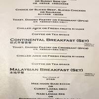 Brass Cafe Crystal Crown Hotel Pjs 52 Selangor Zomato Brass Cafe Crystal Crown Hotel Pjs 52 Selangor Zomato