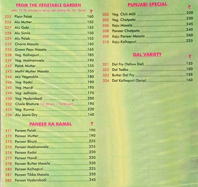 Menu at UDIPI REFRESHMENT, Mumbai, DSP Rd