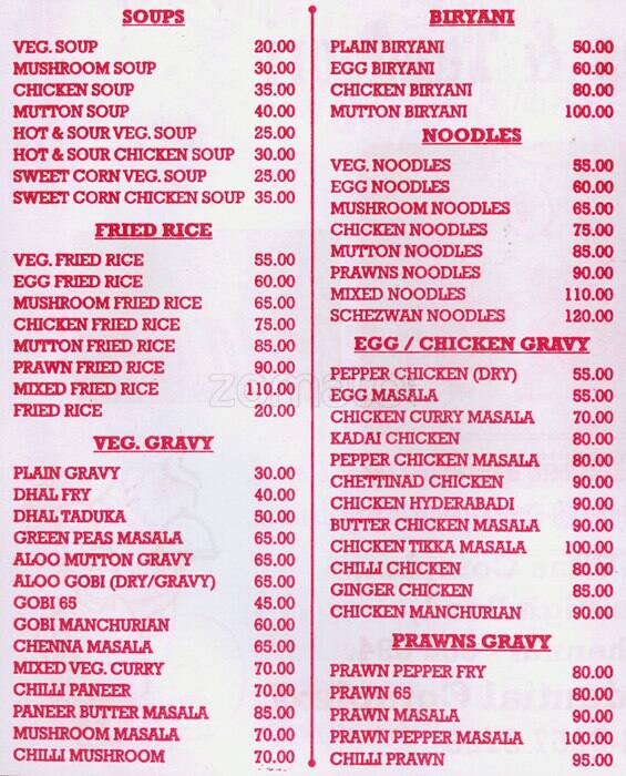 Menu at Noor Biriyani Centre, Chennai, 35