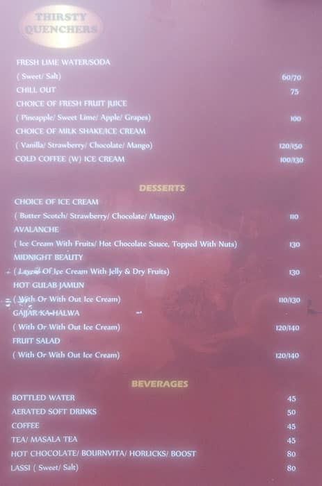 Durga Park menu