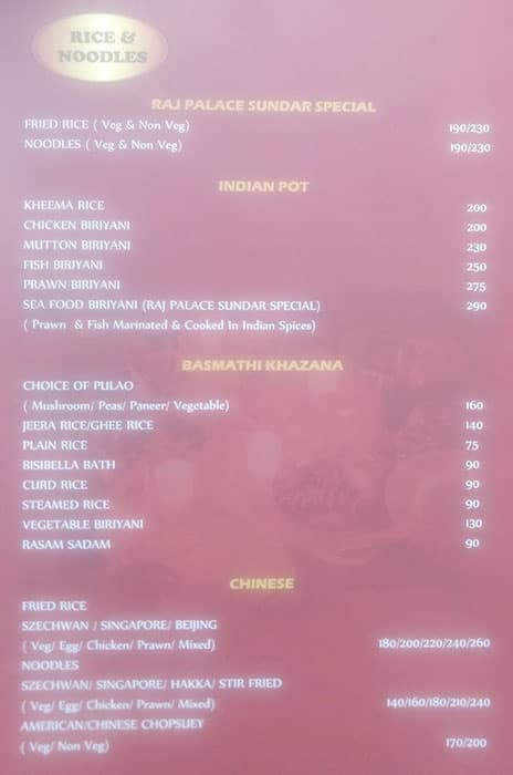 Durga Park menu