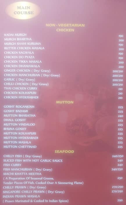 Durga Park menu