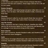 Russian Tea Room New York New York City