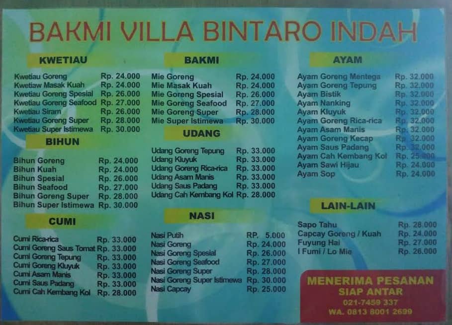 Menu at Bakmi Villa Bintaro Indah restaurant, South Tangerang