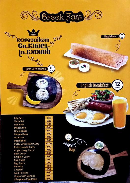 Menu of The Tiffin Box, Hor Al Anz, Dubai