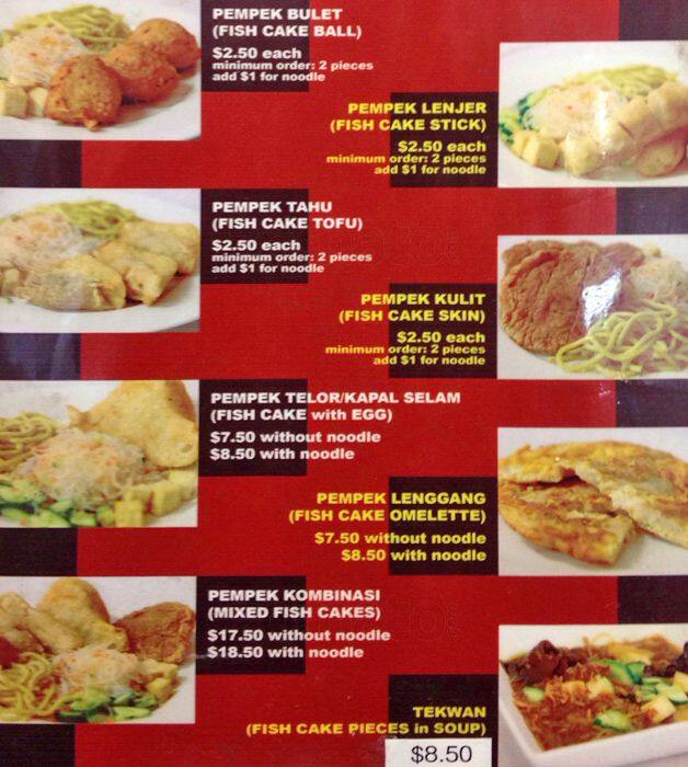 Pempek Clovelly Menu, Menu for Pempek Clovelly, Kensington, Sydney