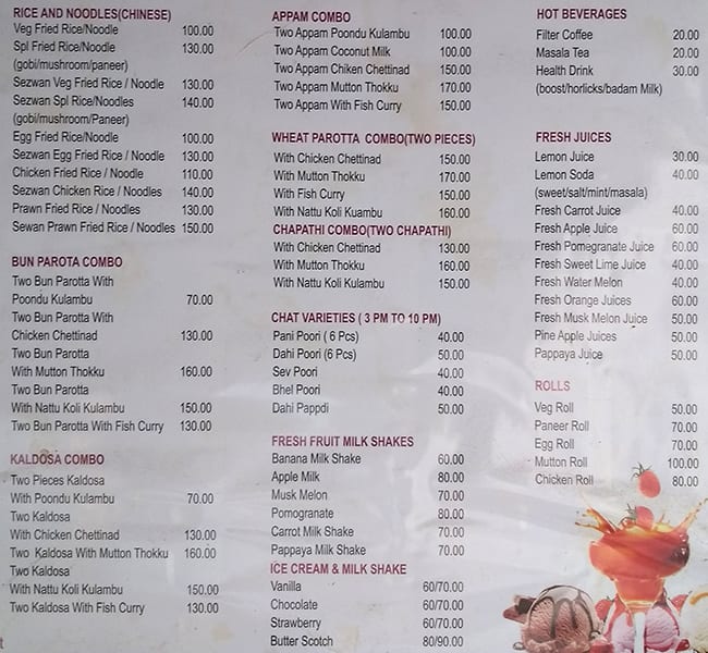 AKI BAY menu