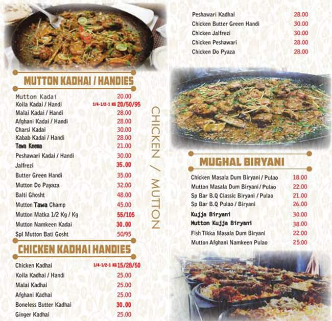 Menu of Shan E Mughal Bar BQ, Mussafah Sanaiya, Abu Dhabi