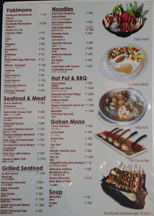 Washoku De Azabu Menu Menu For Washoku De Azabu Greenhills San Juan City