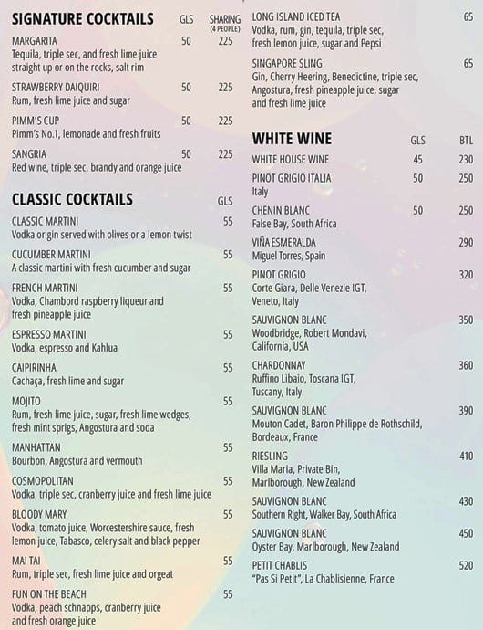Shades Menu, Menu for Shades, Dubai Marina, Dubai Zomato