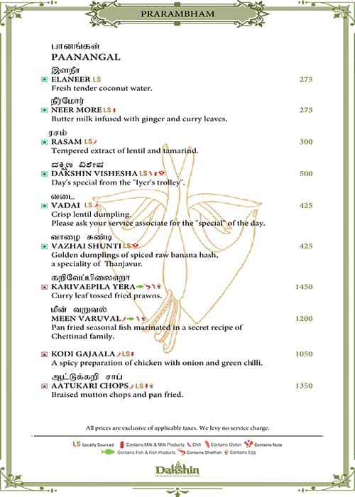 Dakshin, Sheraton New Delhi menu