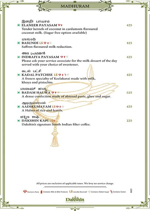 Dakshin, Sheraton New Delhi menu