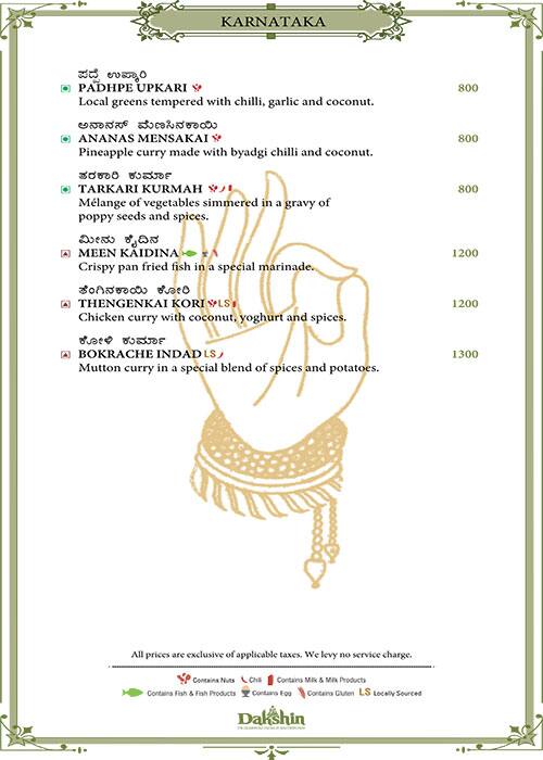 Dakshin, Sheraton New Delhi menu