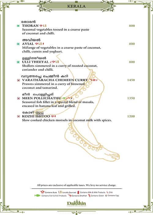 Dakshin, Sheraton New Delhi menu