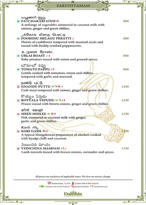Dakshin, Sheraton New Delhi menu