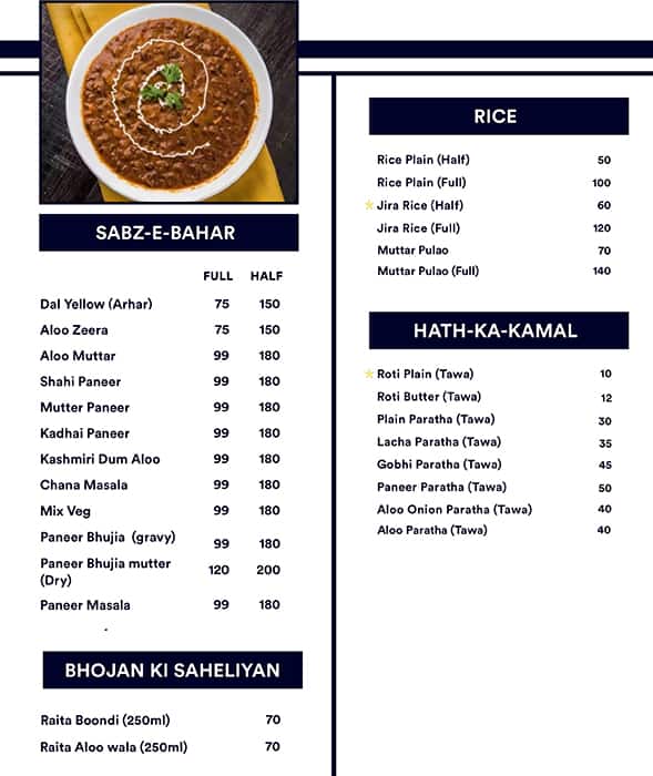 Manpasand Restaurant menu