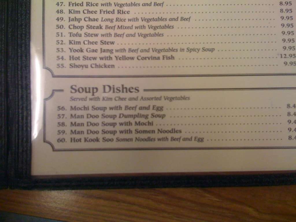 Menu at Willow Tree restaurant, Kailua