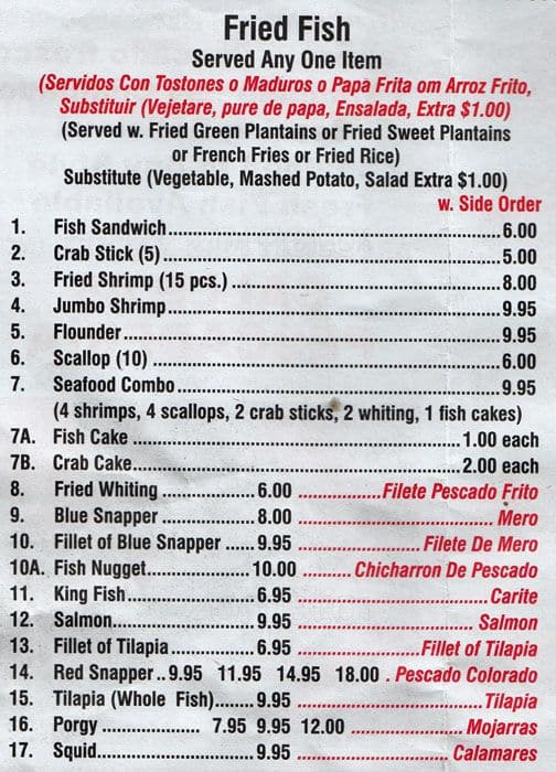 Broadway Fish Market Menu, Menu for Broadway Fish Market, Astoria, New