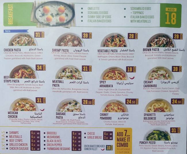 Menu at Broccoli Pizza & Pasta pizzeria, Sharjah, Wasit Street