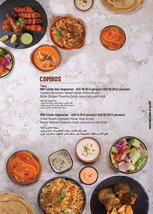Menu at Barbeque Nation, Abu Dhabi, F99F+Q29