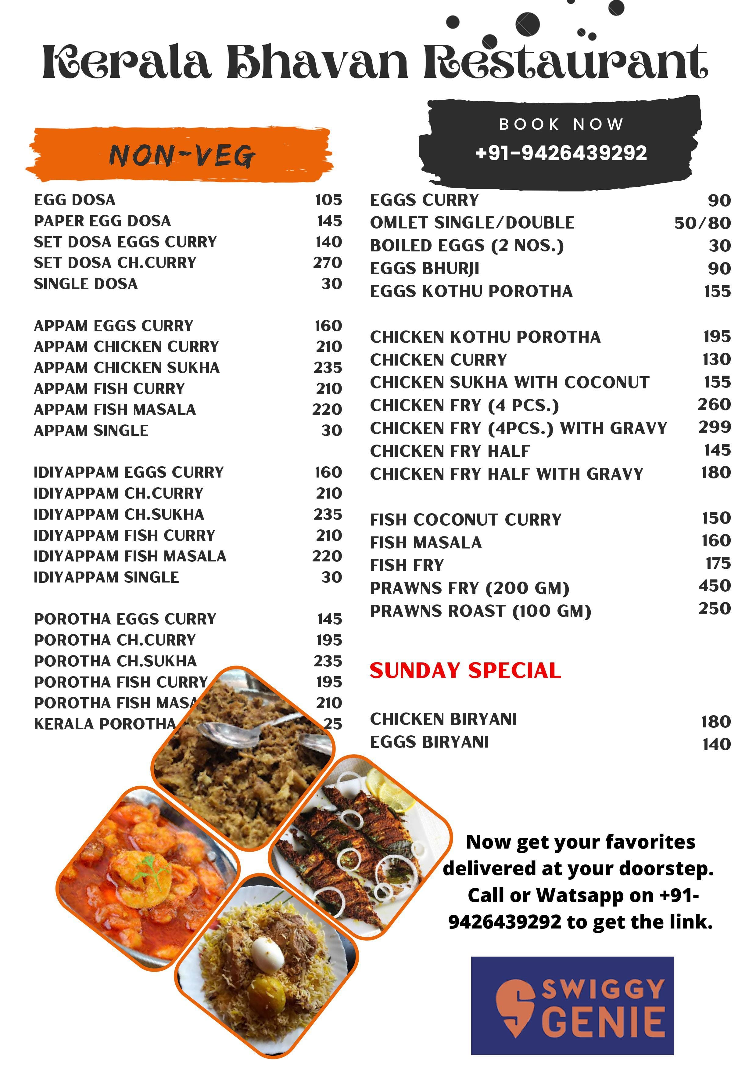 Menu of Kerala Restaurant, Adajan Patiya, Surat