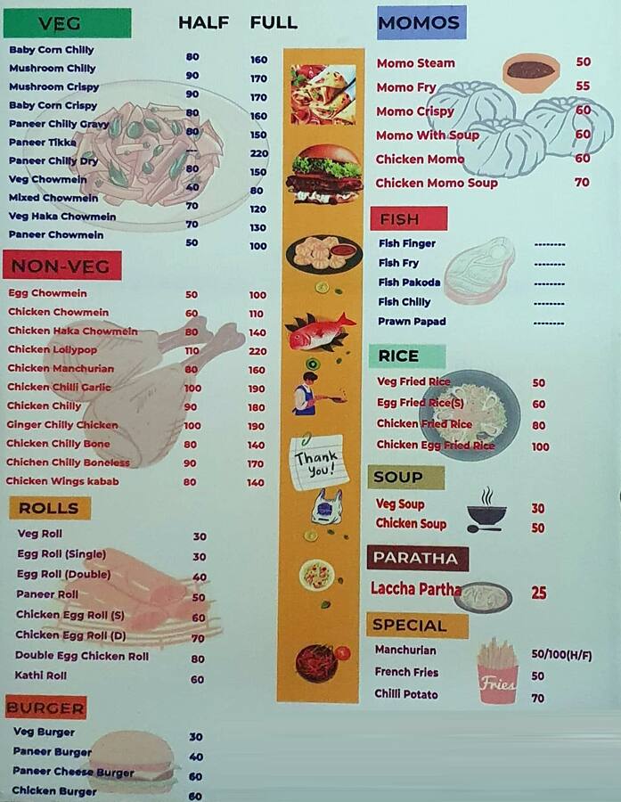 Menu of Chilli Pepper, Rajendra Nagar, Patna