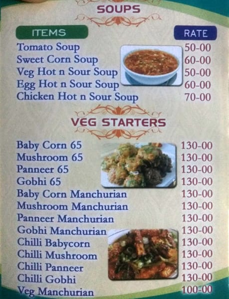 Nawabs Biryani menu