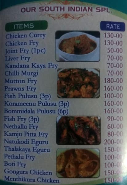 Nawabs Biryani menu