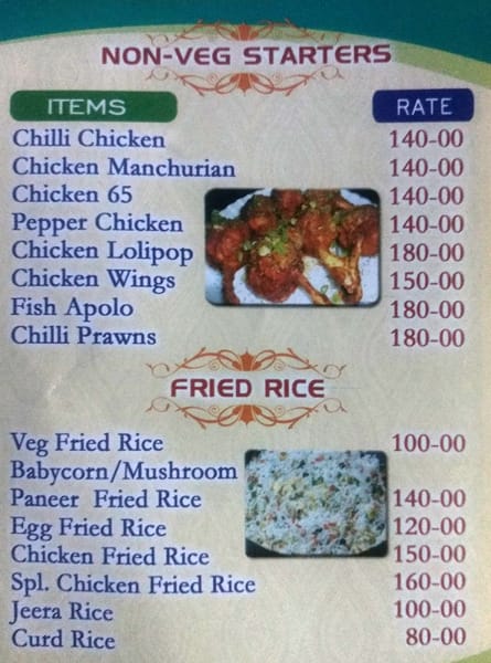 Nawabs Biryani menu