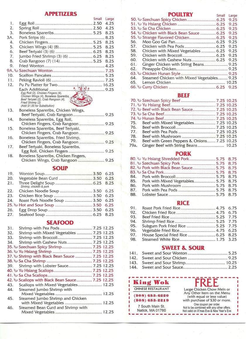 King Wok Menu, Menu for King Wok, Natick, Boston - Urbanspoon/Zomato