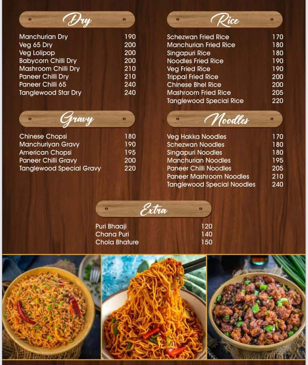 Menu of Tengle Wood, Kankaria, Ahmedabad