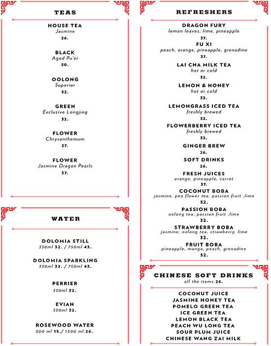 Menu at Dai Pai Dong Restaurant, Abu Dhabi, Rosewood Abu Dhabi Level