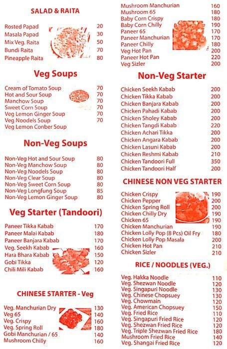 Vedant Veg Non Veg Restaurant Menu Zomato
