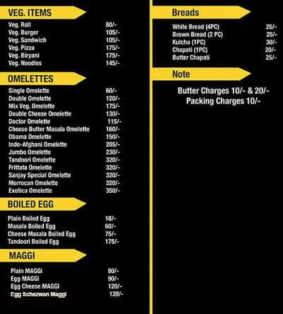 Sanjay Restaurant - Egg Dee menu