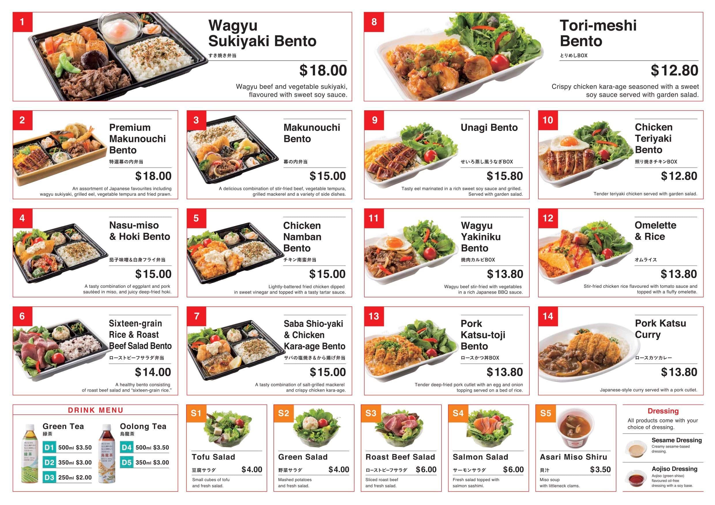 Hotto Motto menu, Menu restauracji Hotto Motto, CBD, Sydney ...