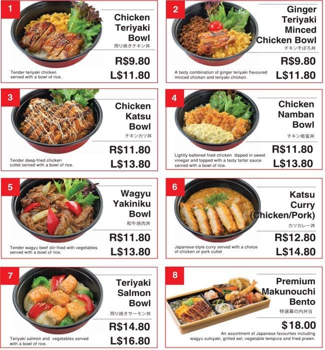 Hotto Motto menu, Menu restauracji Hotto Motto, CBD, Sydney ...