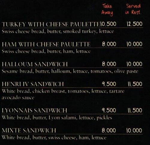 Paul menu